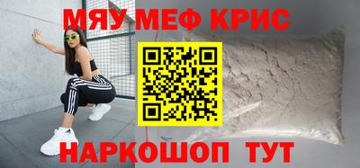 мдпв Абакан