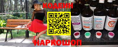 spice Азнакаево
