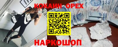 мдпв Абакан
