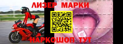 spice Азнакаево