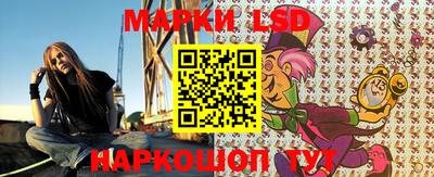 spice Азнакаево