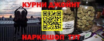 spice Азнакаево