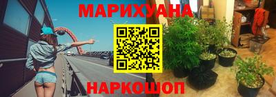 spice Азнакаево