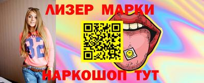 мдпв Абакан