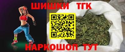 мдпв Абакан