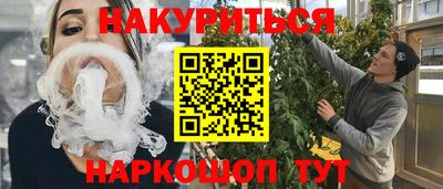мдпв Абакан