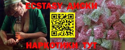 мдпв Абакан