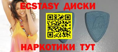 мдпв Абакан