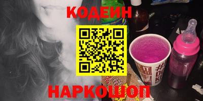 spice Азнакаево