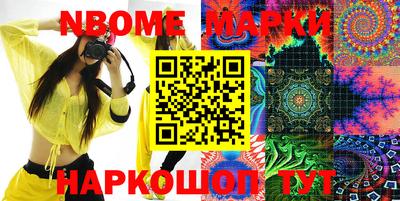 мдпв Абакан