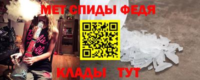 мдпв Абакан