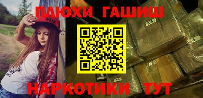 spice Азнакаево