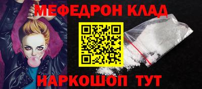 мдпв Абакан