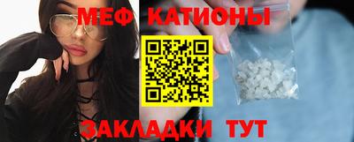 spice Азнакаево