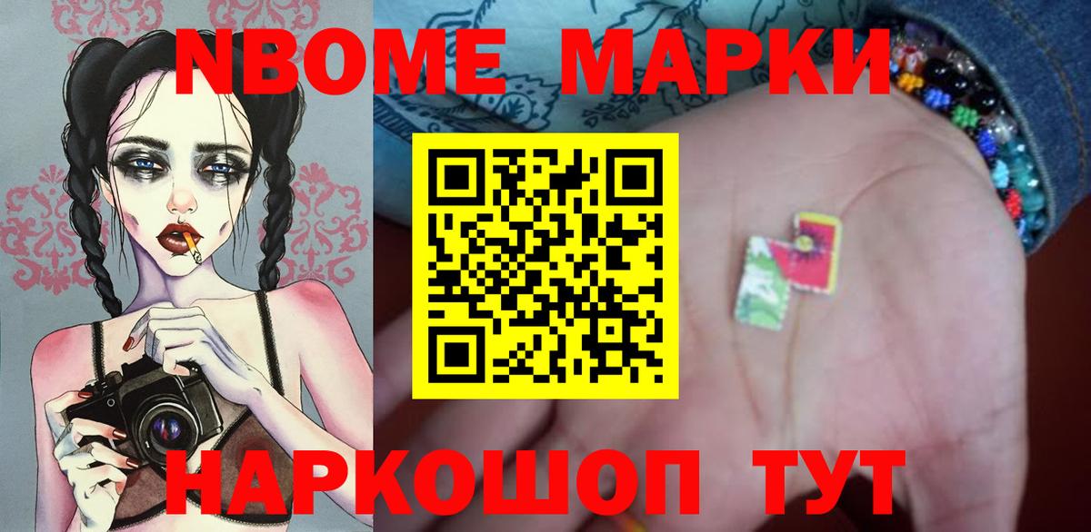 ЛСД экстази ecstasy  LSD-25 экстази кислота  LSD-25 экстази  Вход с VPN  Балабаново 